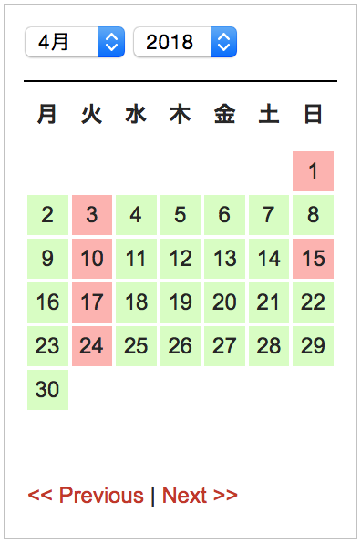 桃仙人4月営業カレンダー